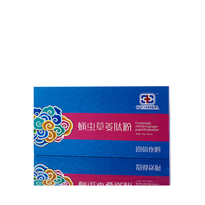 泉山调经养气汤